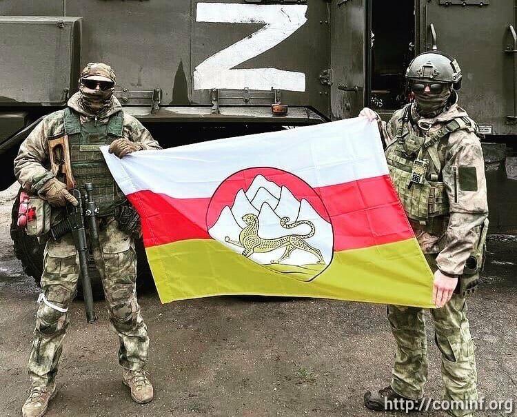 Incorporation of Ossetian Military Personnel into the Russian 4th Military Base: The Occupied Tskhinvali Region without Its Own Army