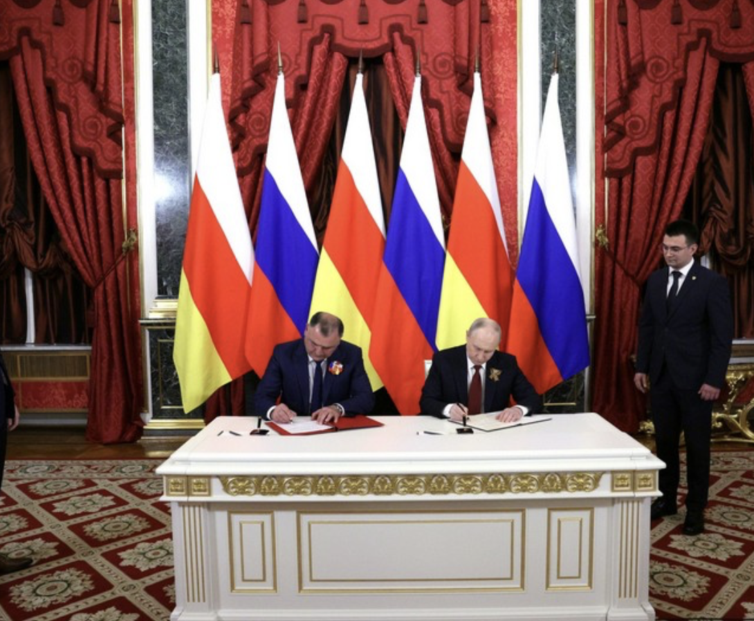The Moscow-Tskhinvali Agreement “On Deepening Allied Cooperation”: Greater Integration or Another Step towards Annexation?