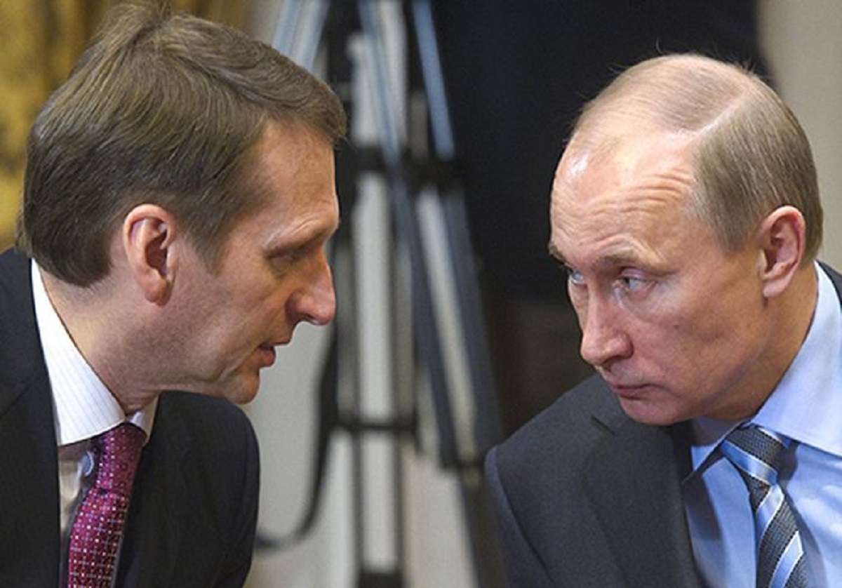 Russia’s Foreign Intelligence Service: A Brief Introduction
